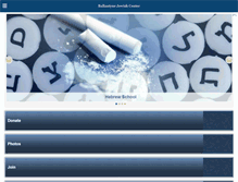 Tablet Screenshot of jewishballantyne.com